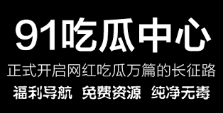 更多的荣誉