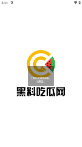 家长的努力