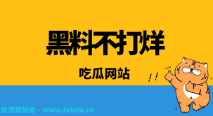 用户的加入